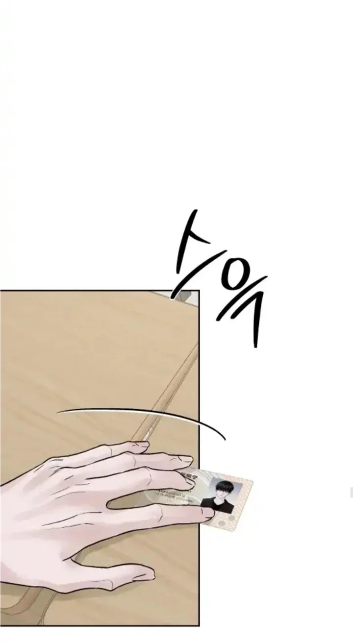 Monday'saviour Chapter 10 page 61 - 