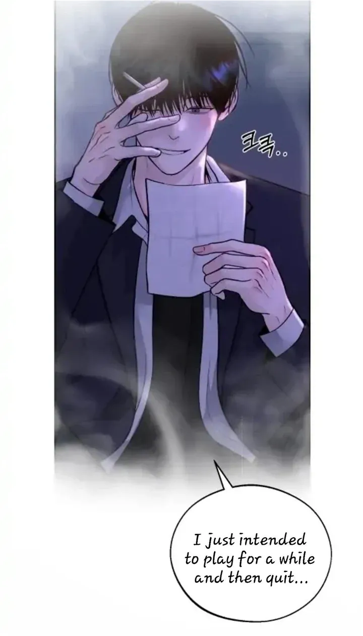 Monday'saviour Chapter 10 page 8 - 