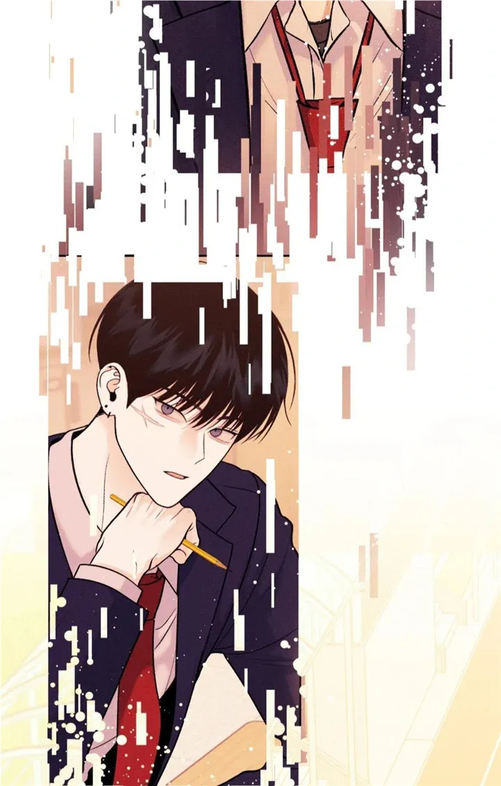 Monday'saviour Chapter 11 page 3 - 