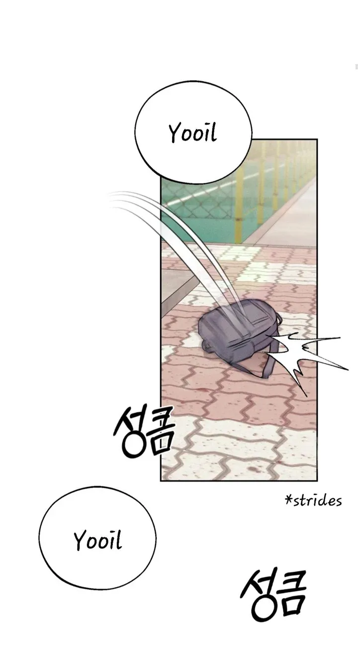 Monday'saviour Chapter 11 page 22 - 