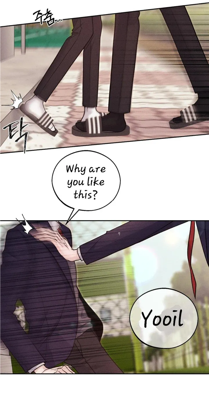 Monday'saviour Chapter 11 page 23 - 