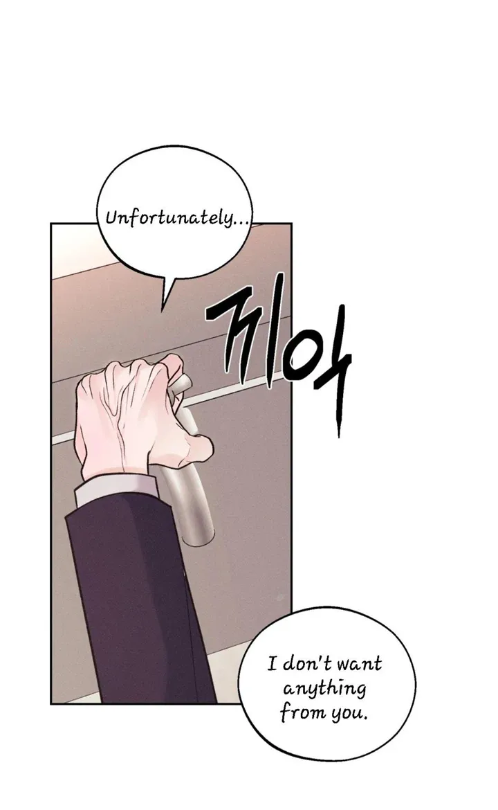 Monday'saviour Chapter 11 page 28 - 