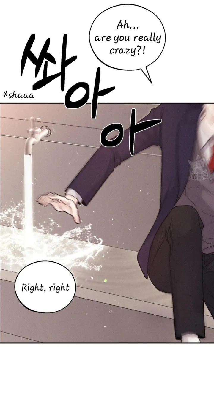 Monday'saviour Chapter 11 page 30 - 