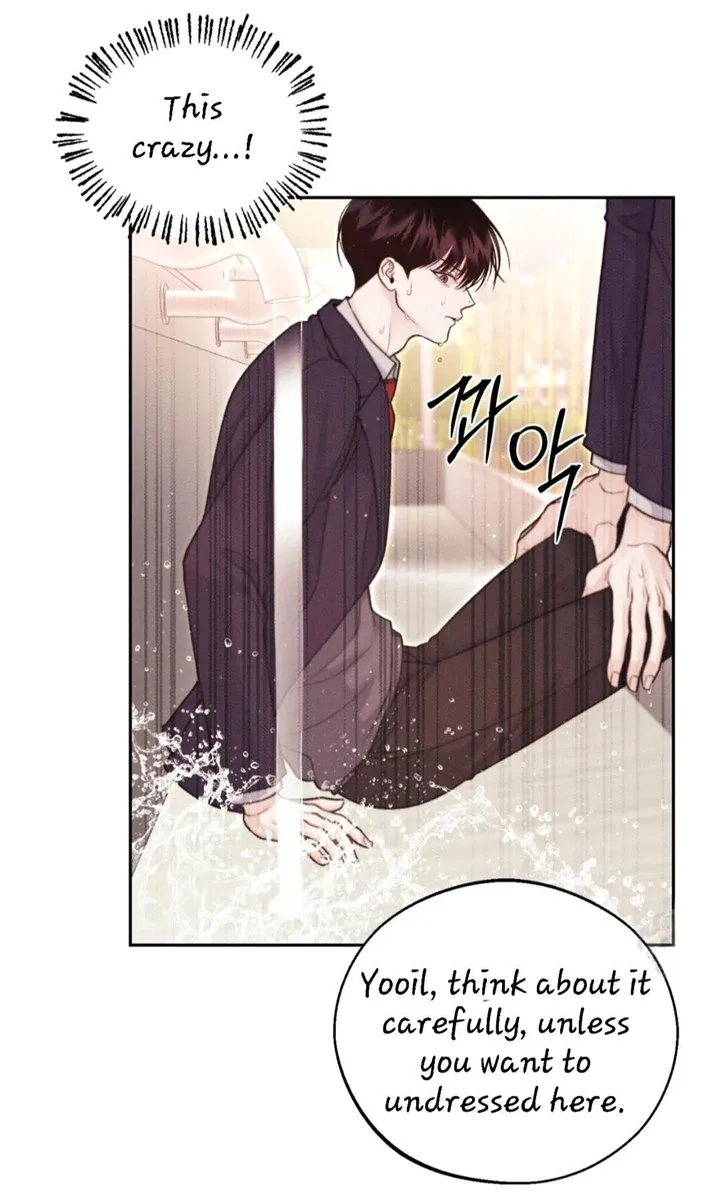 Monday'saviour Chapter 11 page 33 - 