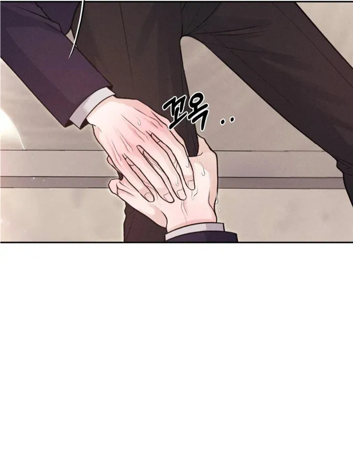 Monday'saviour Chapter 11 page 35 - 