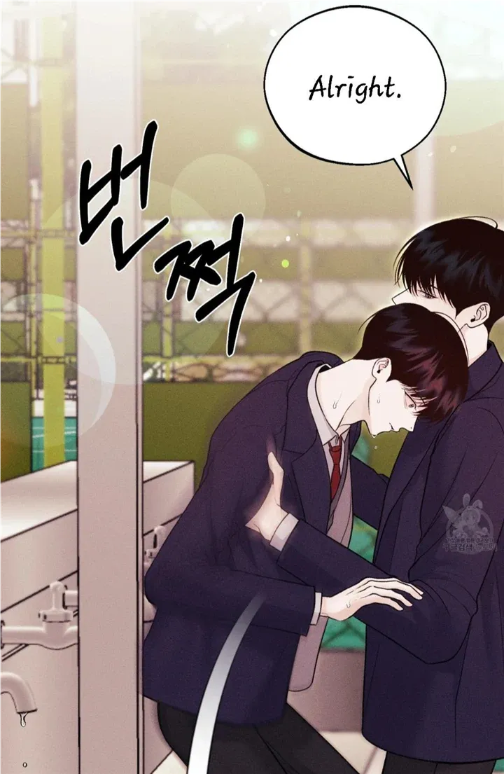 Monday'saviour Chapter 11 page 37 - 