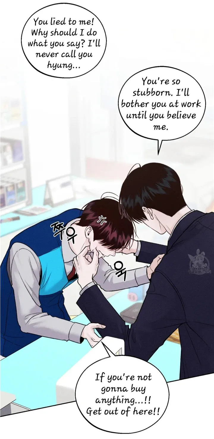 Monday'saviour Chapter 11 page 50 - 