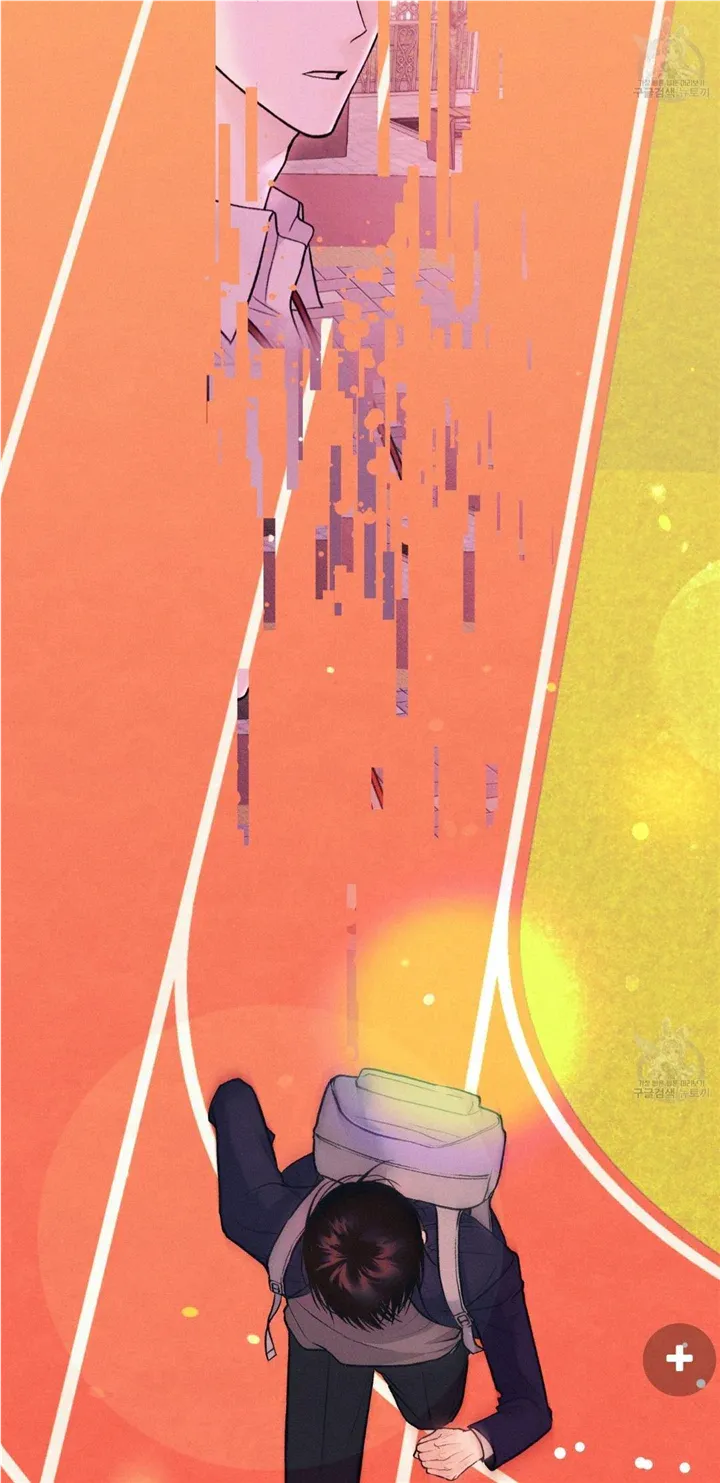 Monday'saviour Chapter 11 page 6 - 