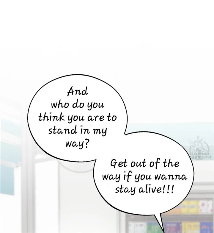 Monday'saviour Chapter 11 page 57 - 