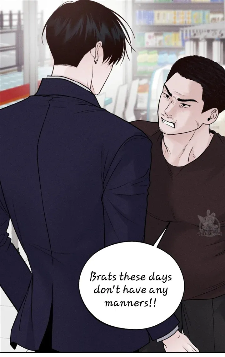 Monday'saviour Chapter 11 page 58 - 