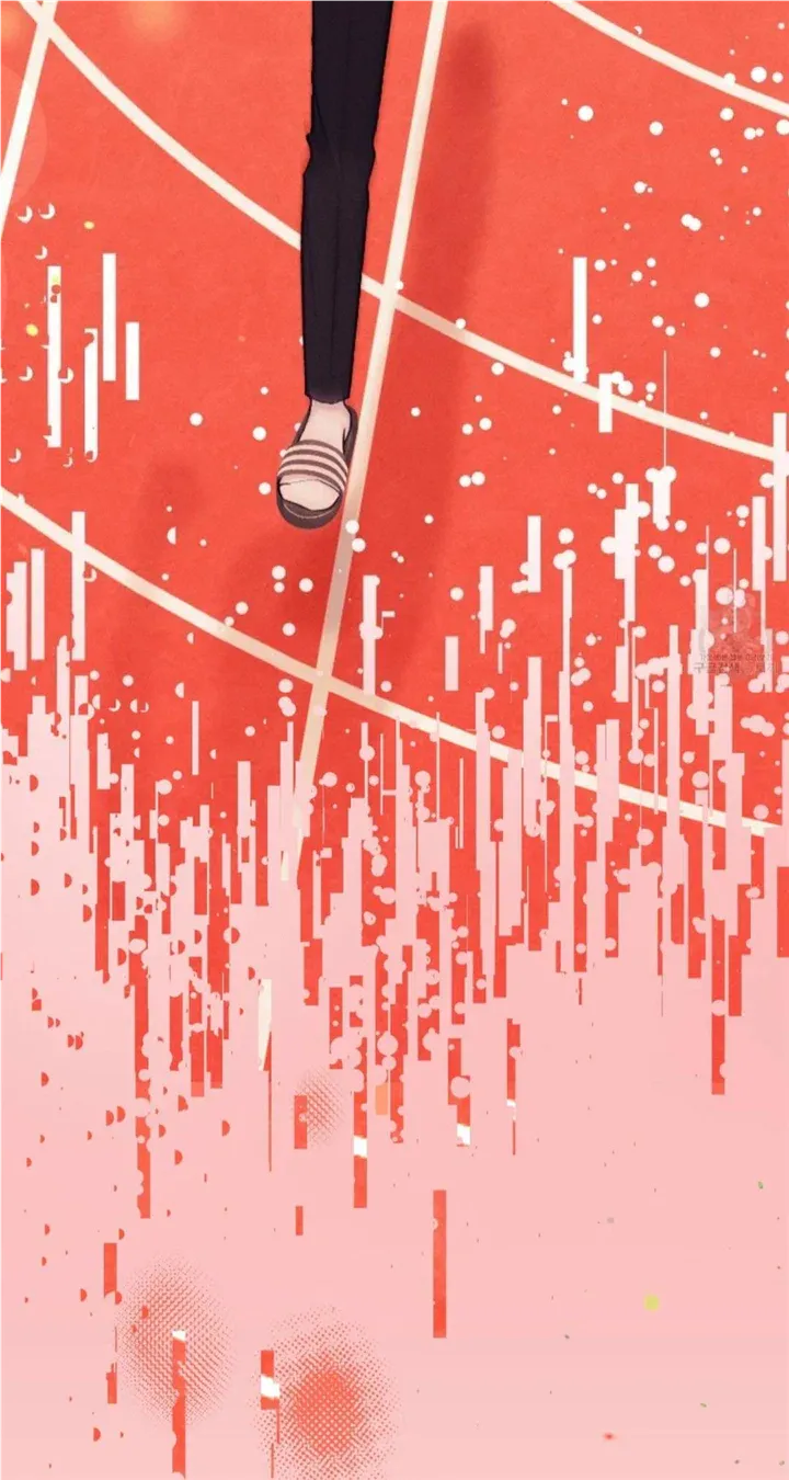 Monday'saviour Chapter 11 page 7 - 
