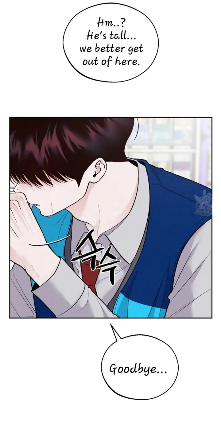 Monday'saviour Chapter 11 page 61 - 