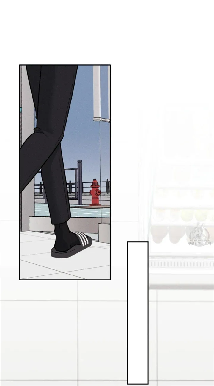 Monday'saviour Chapter 11 page 63 - 