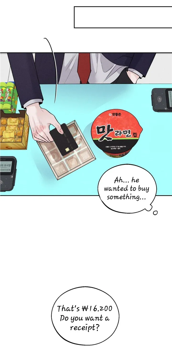 Monday'saviour Chapter 11 page 69 - 