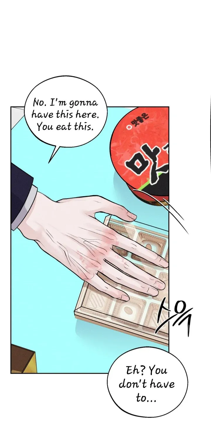 Monday'saviour Chapter 11 page 70 - 