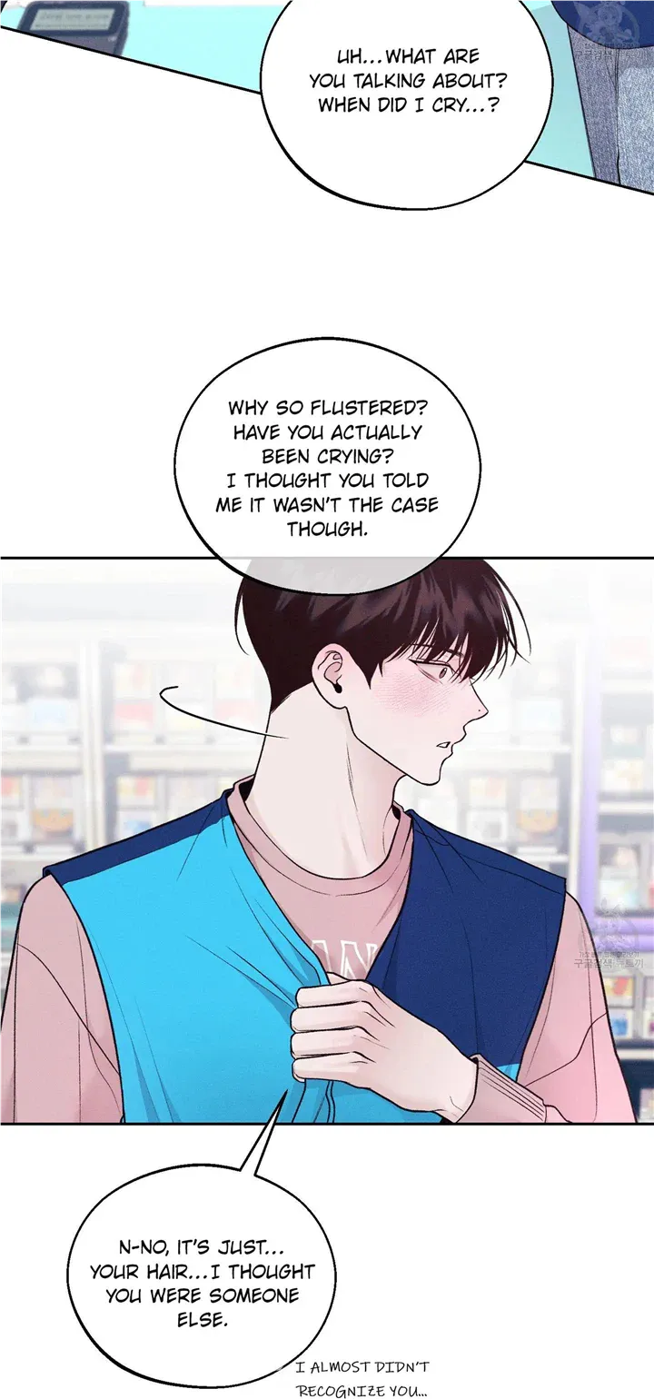 Monday'saviour Chapter 12 page 16 - 