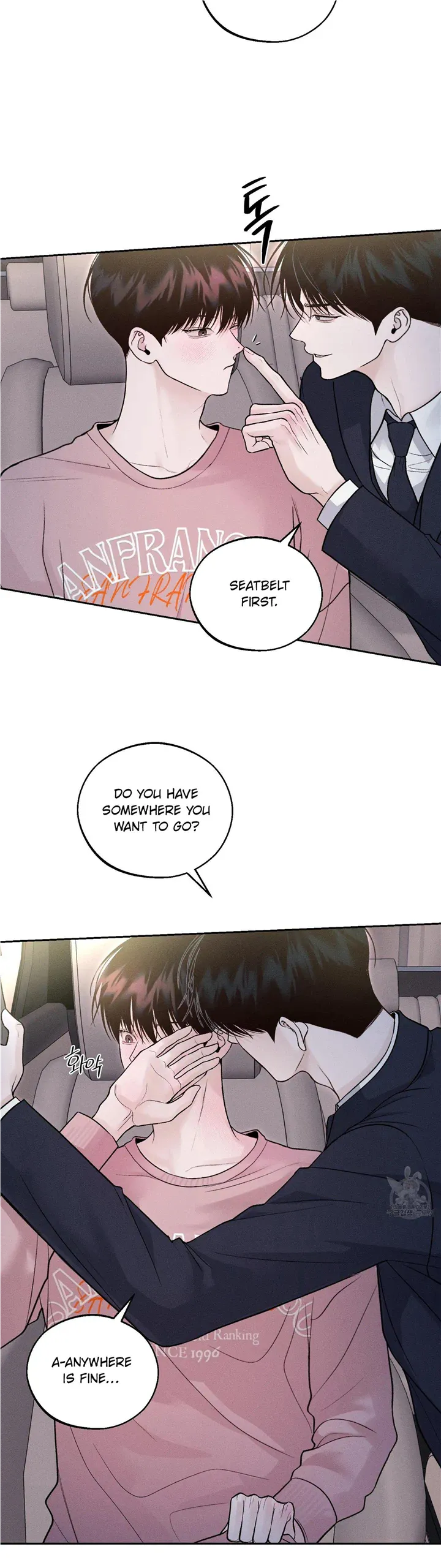 Monday'saviour Chapter 12 page 26 - 