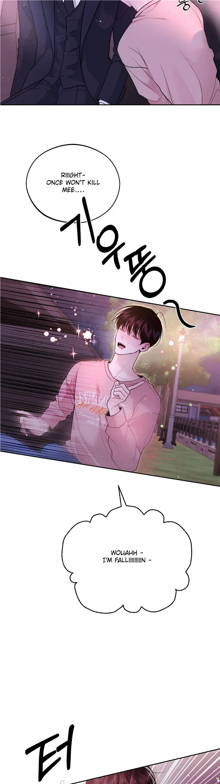 Monday'saviour Chapter 13 page 6 - 