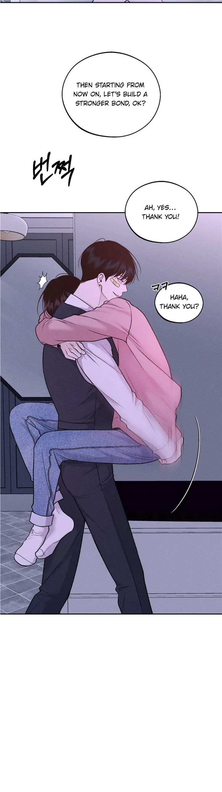 Monday'saviour Chapter 14 page 14 - 