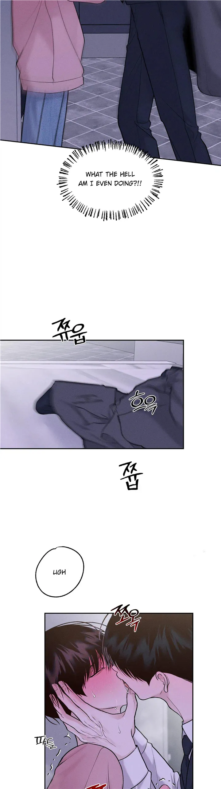 Monday'saviour Chapter 14 page 3 - 