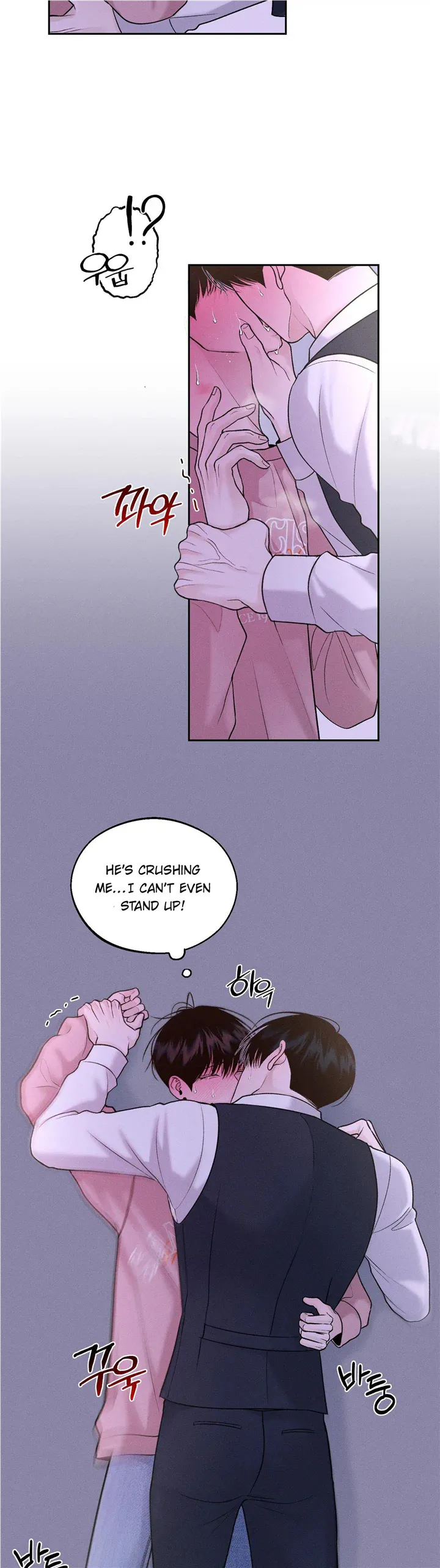 Monday'saviour Chapter 14 page 5 - 