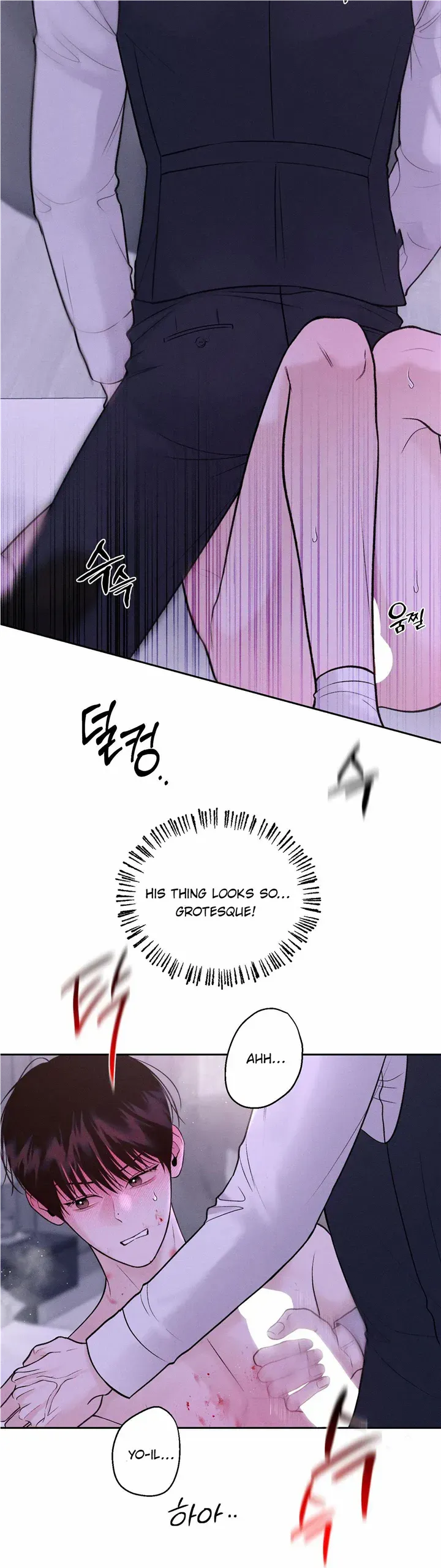 Monday'saviour Chapter 15 page 2 - 