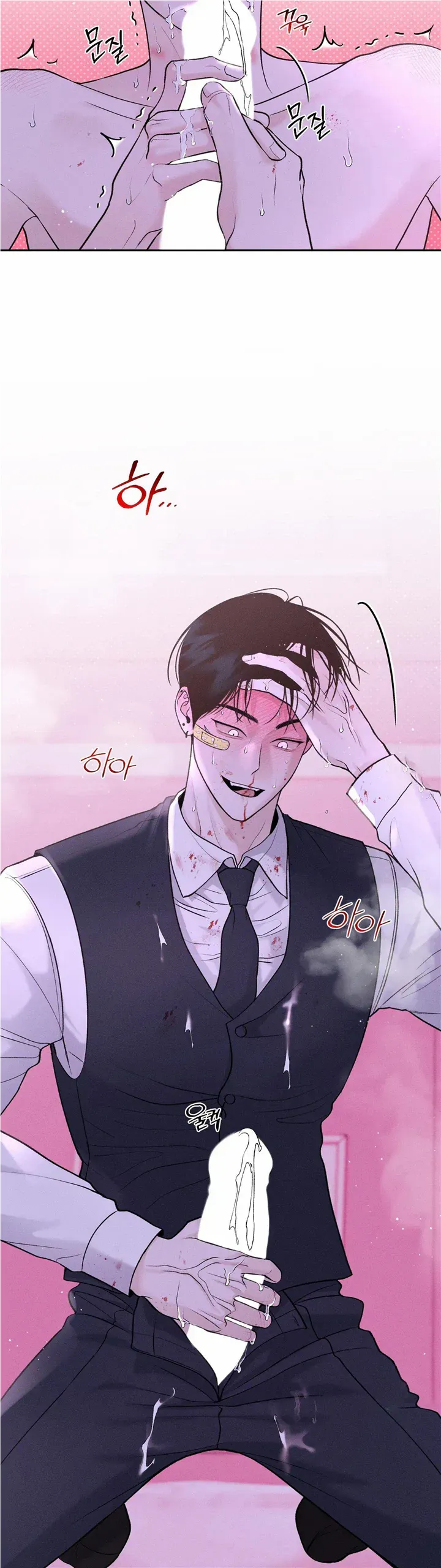 Monday'saviour Chapter 15 page 20 - 