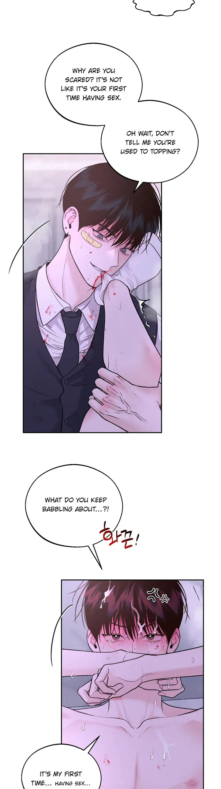 Monday'saviour Chapter 15 page 25 - 