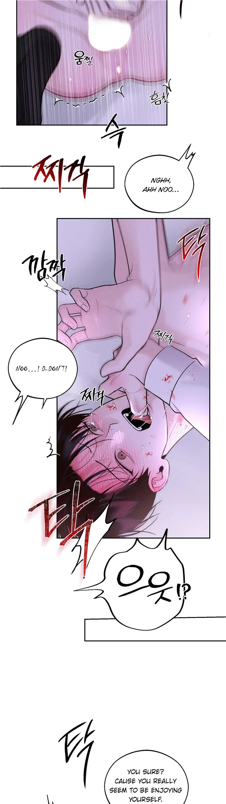Monday'saviour Chapter 15 page 6 - 