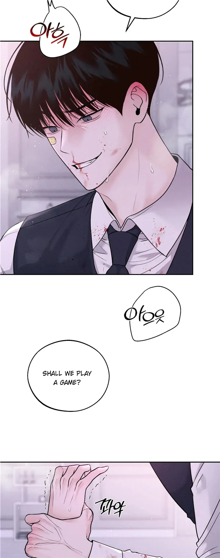 Monday'saviour Chapter 15 page 7 - 