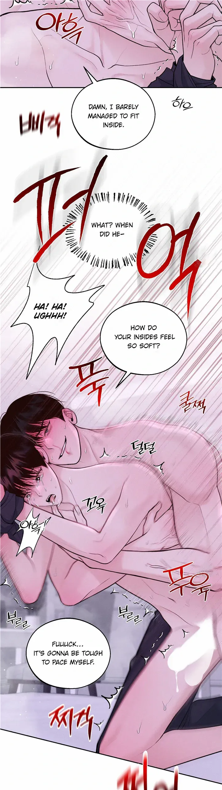 Monday'saviour Chapter 16 page 19 - 
