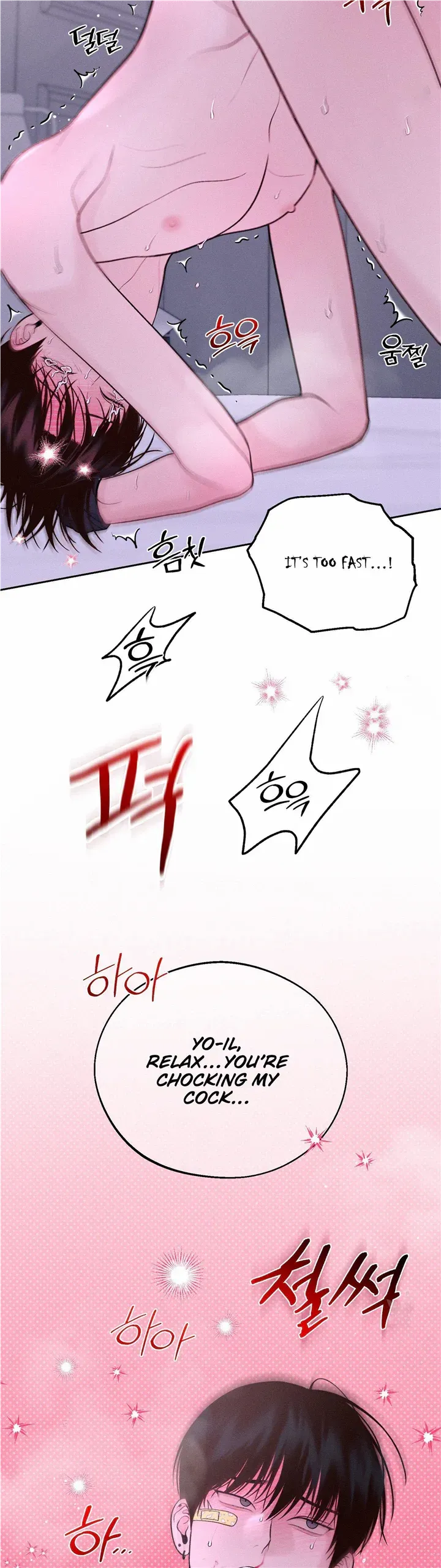 Monday'saviour Chapter 16 page 22 - 