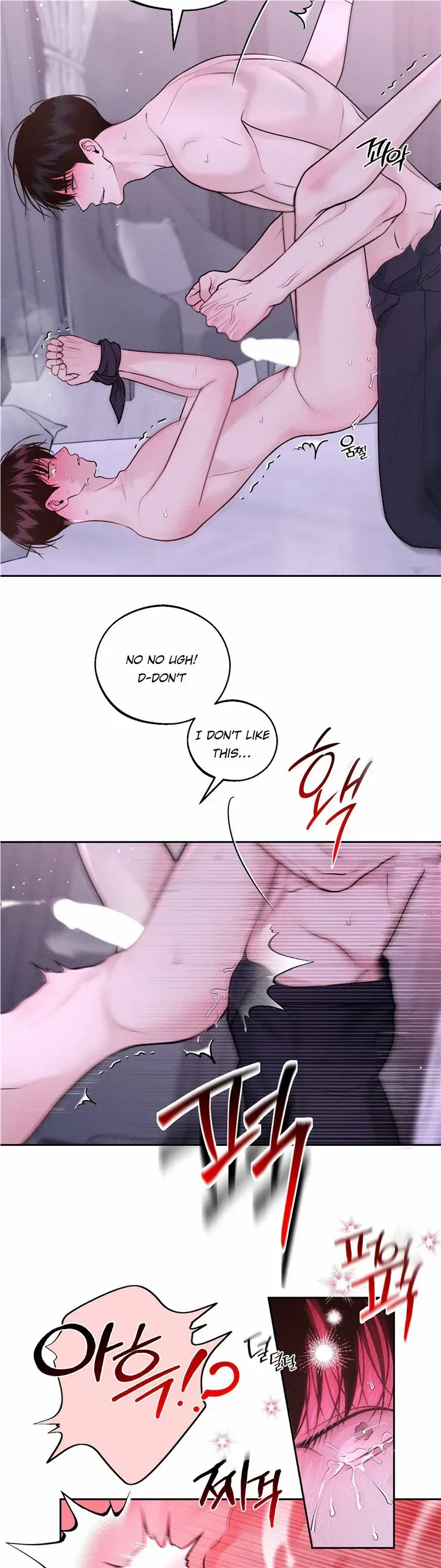 Monday'saviour Chapter 16 page 26 - 
