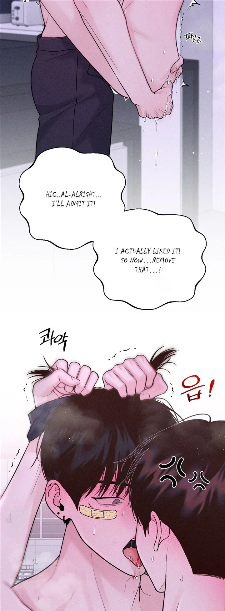 Monday'saviour Chapter 16 page 38 - 