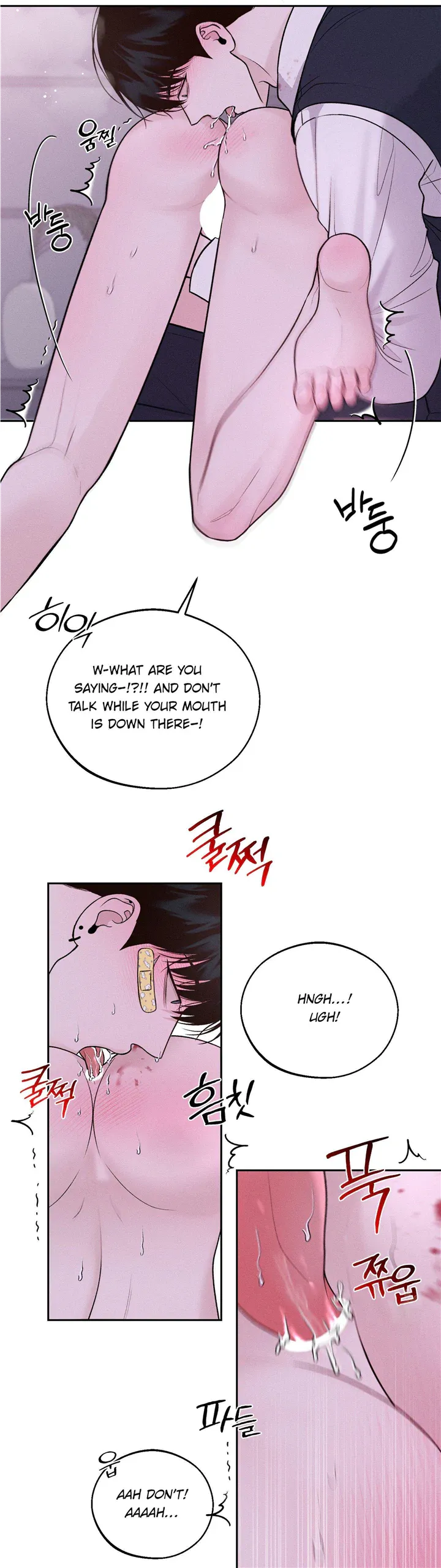 Monday'saviour Chapter 16 page 6 - 