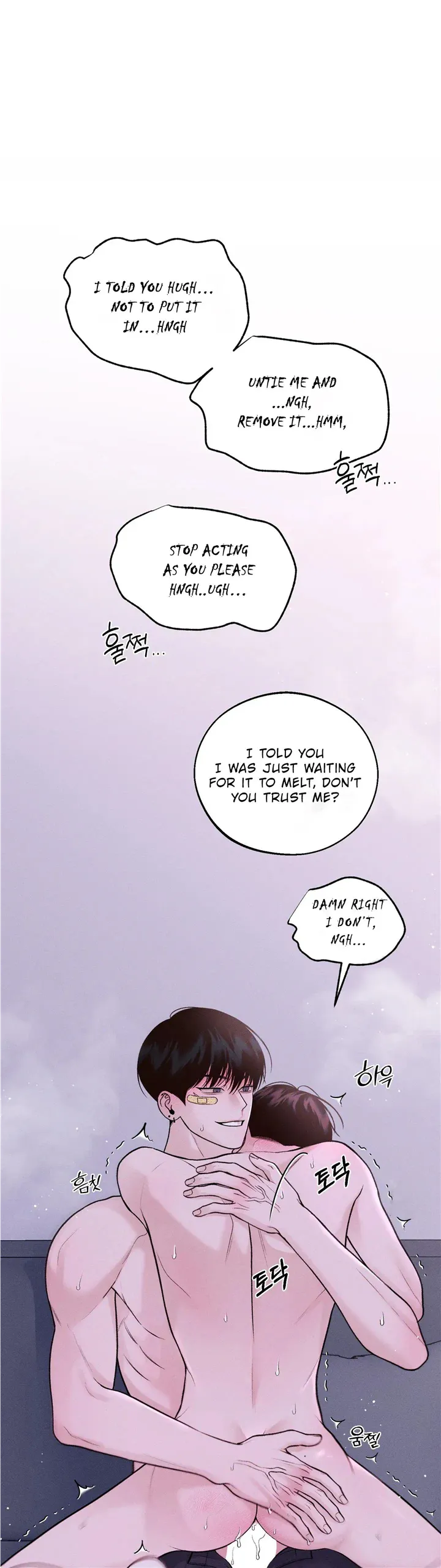 Monday'saviour Chapter 17 page 1 - 