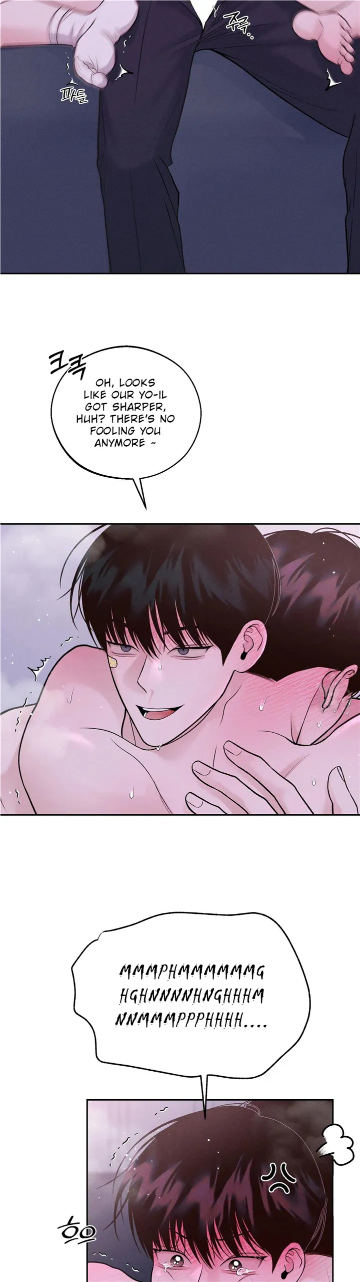 Monday'saviour Chapter 17 page 2 - 