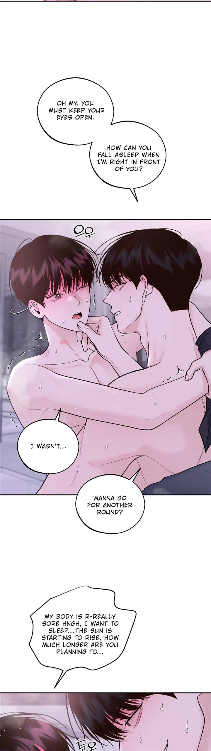 Monday'saviour Chapter 17 page 11 - 