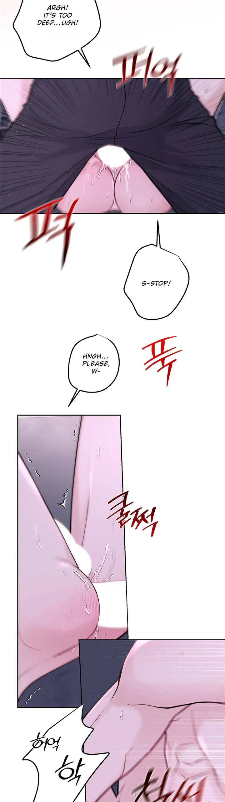 Monday'saviour Chapter 17 page 17 - 