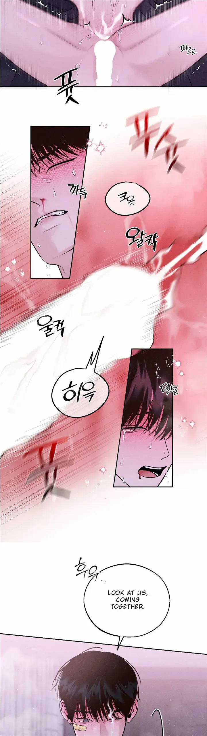 Monday'saviour Chapter 17 page 19 - 