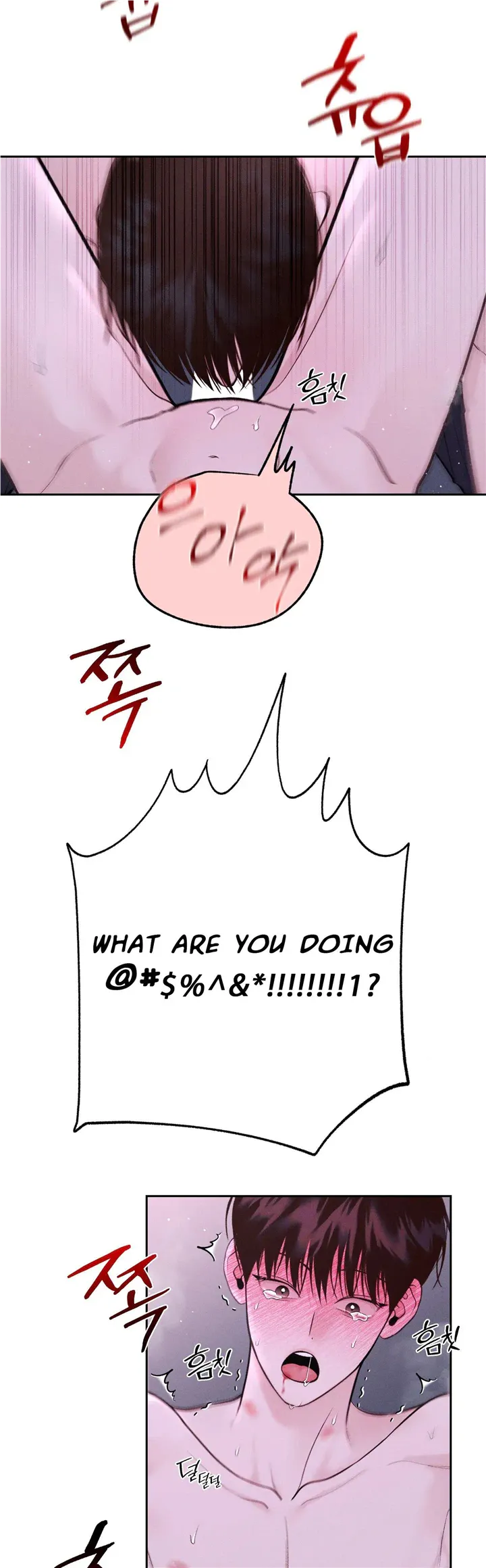 Monday'saviour Chapter 17 page 23 - 