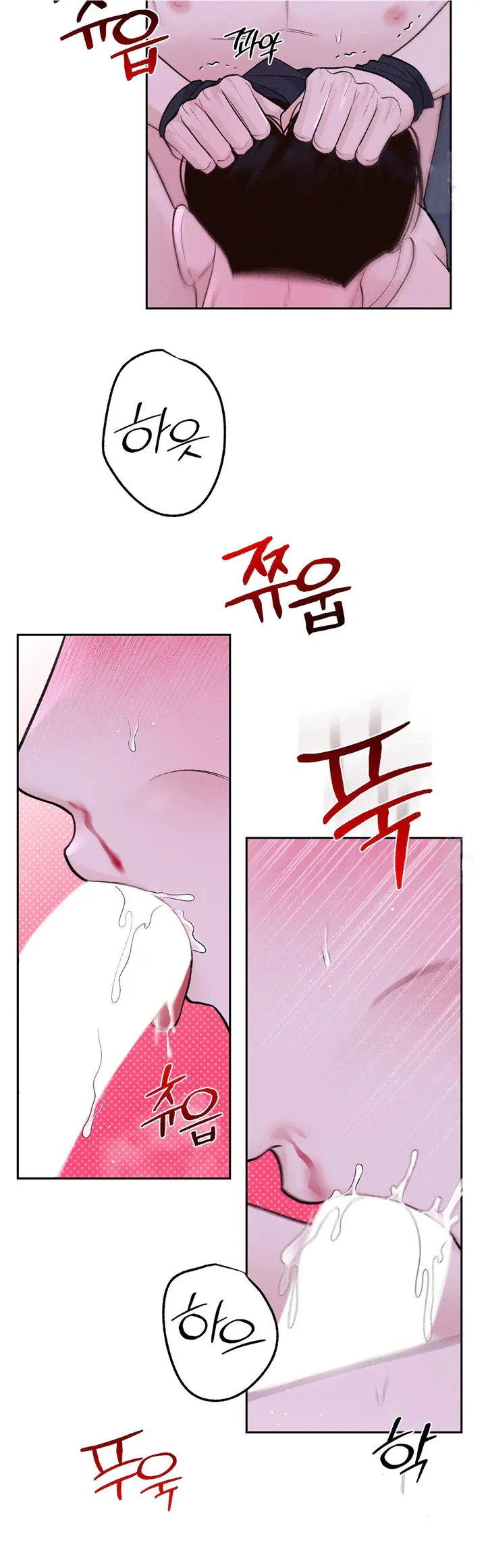 Monday'saviour Chapter 17 page 24 - 