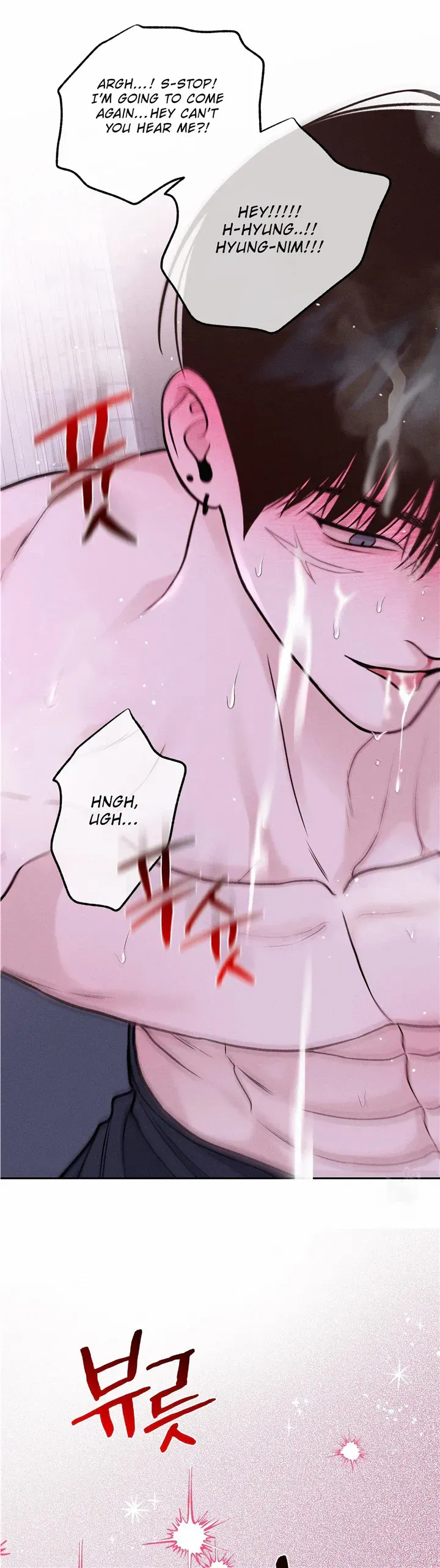 Monday'saviour Chapter 17 page 25 - 