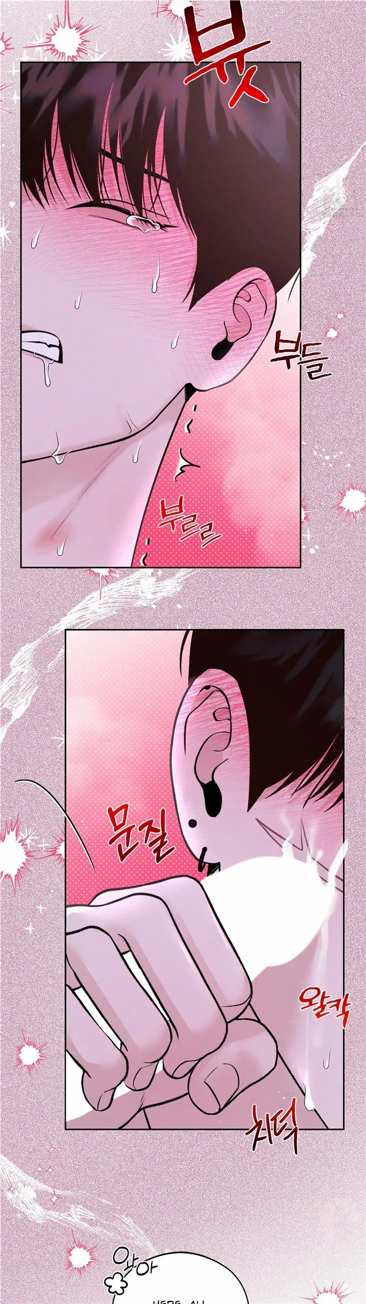 Monday'saviour Chapter 17 page 26 - 