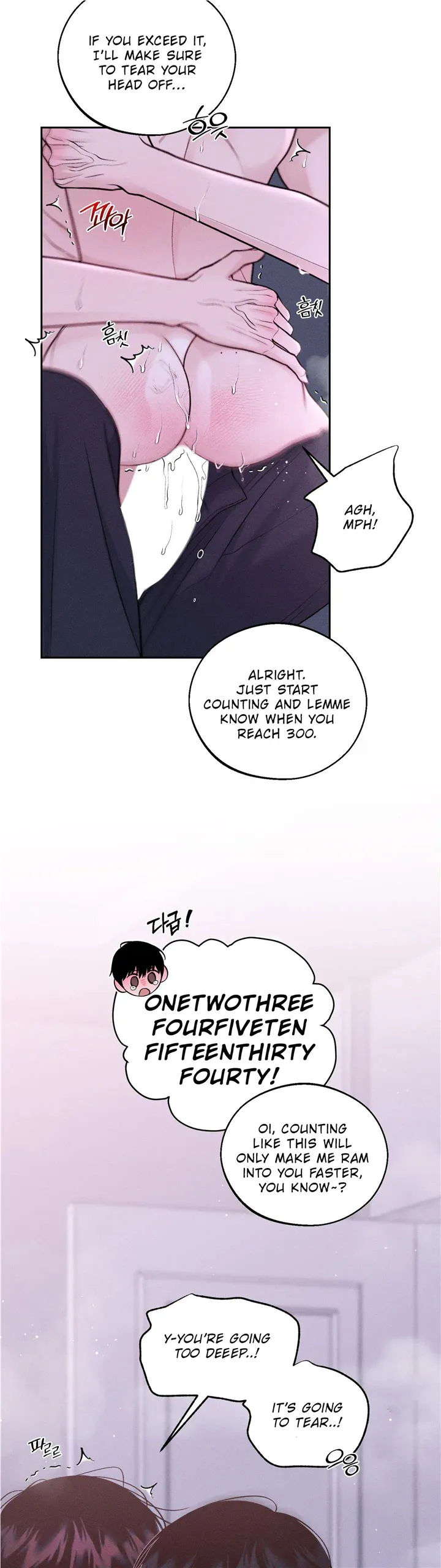 Monday'saviour Chapter 17 page 4 - 