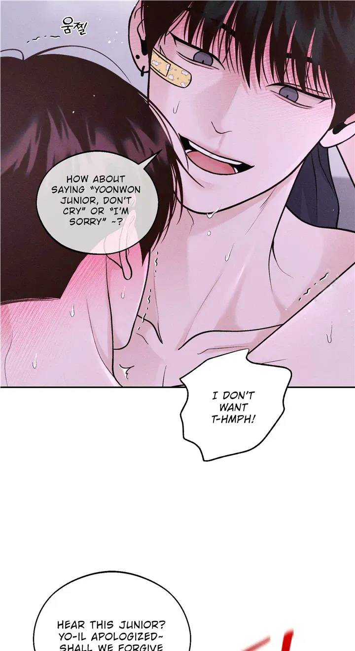 Monday'saviour Chapter 17 page 7 - 