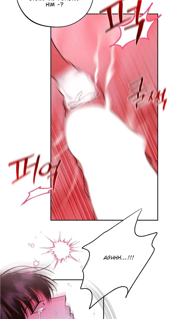 Monday'saviour Chapter 17 page 8 - 