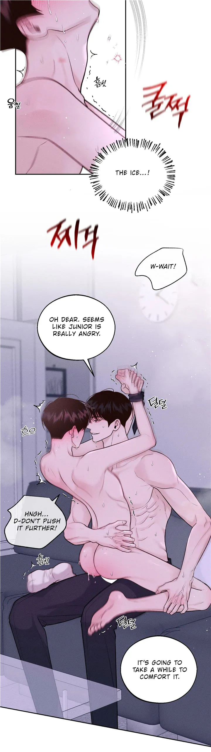 Monday'saviour Chapter 17 page 9 - 