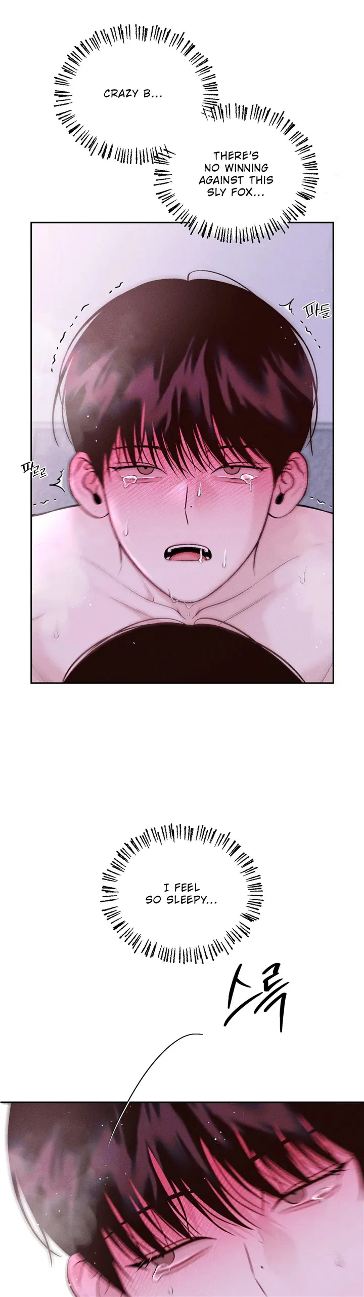 Monday'saviour Chapter 17 page 10 - 