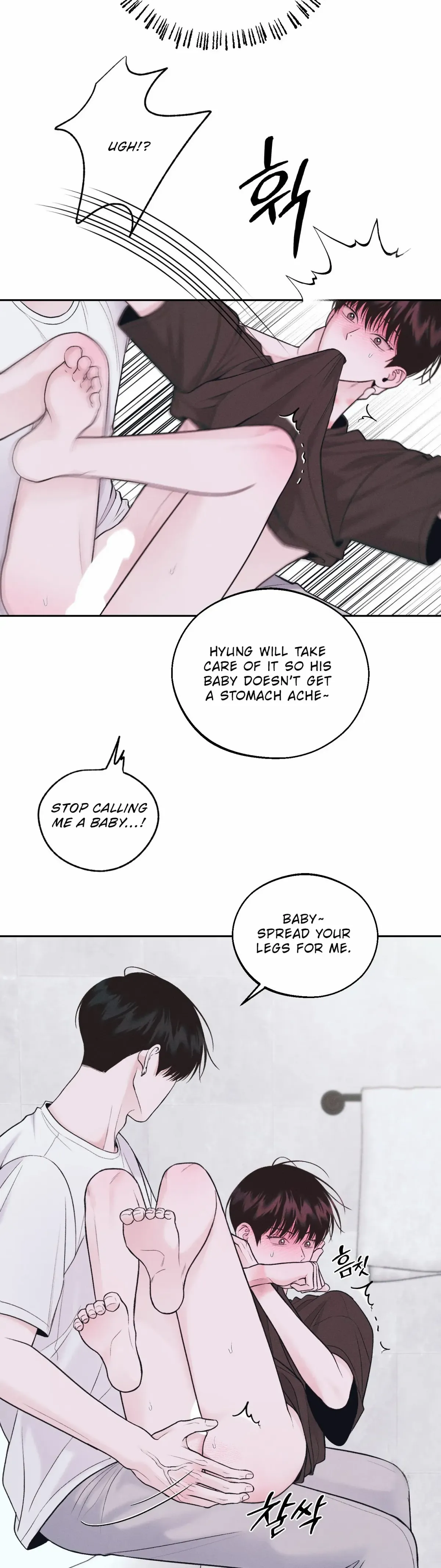 Monday'saviour Chapter 18 page 2 - 
